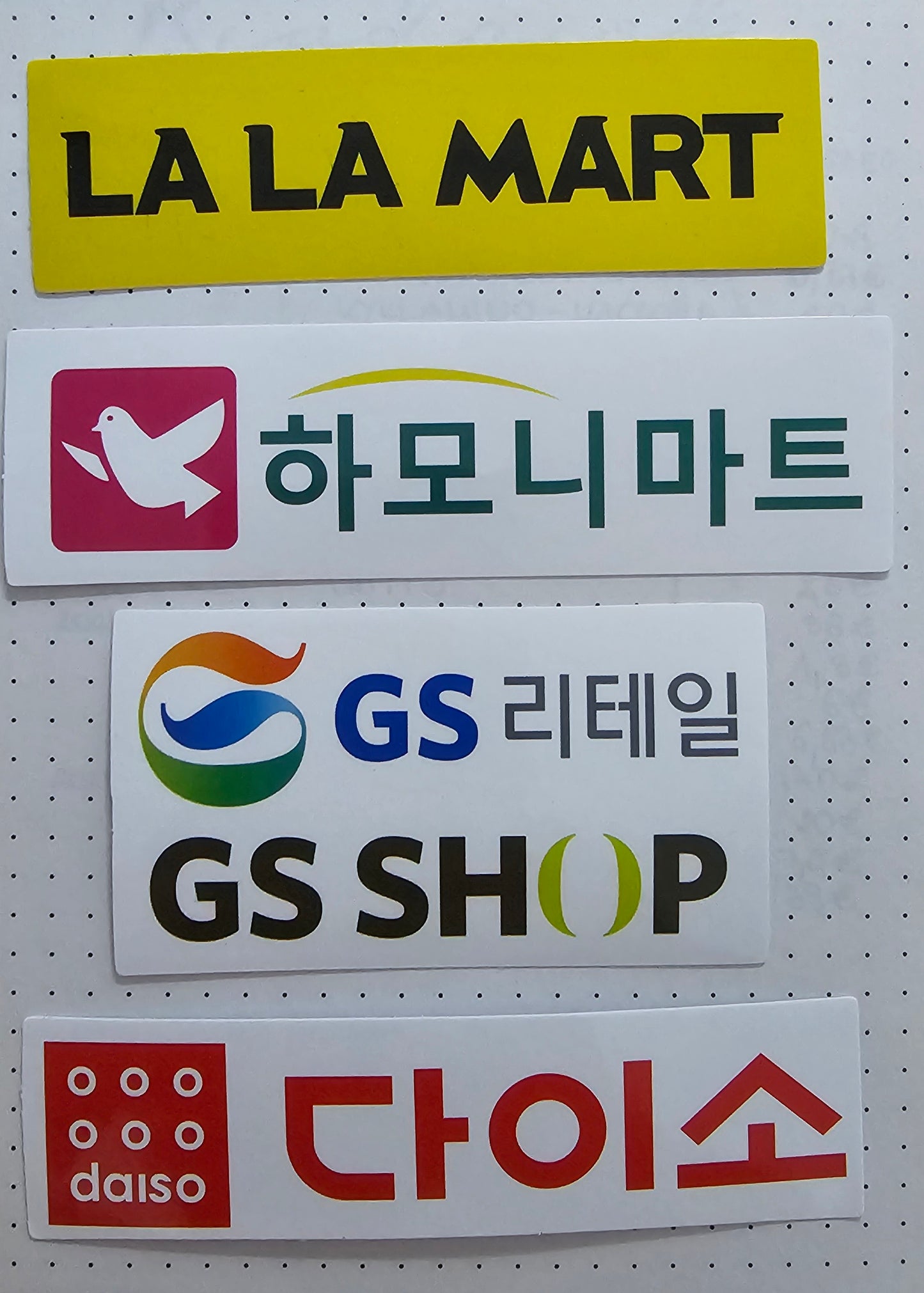 Koreai feliratos matrica szett (5 DB)