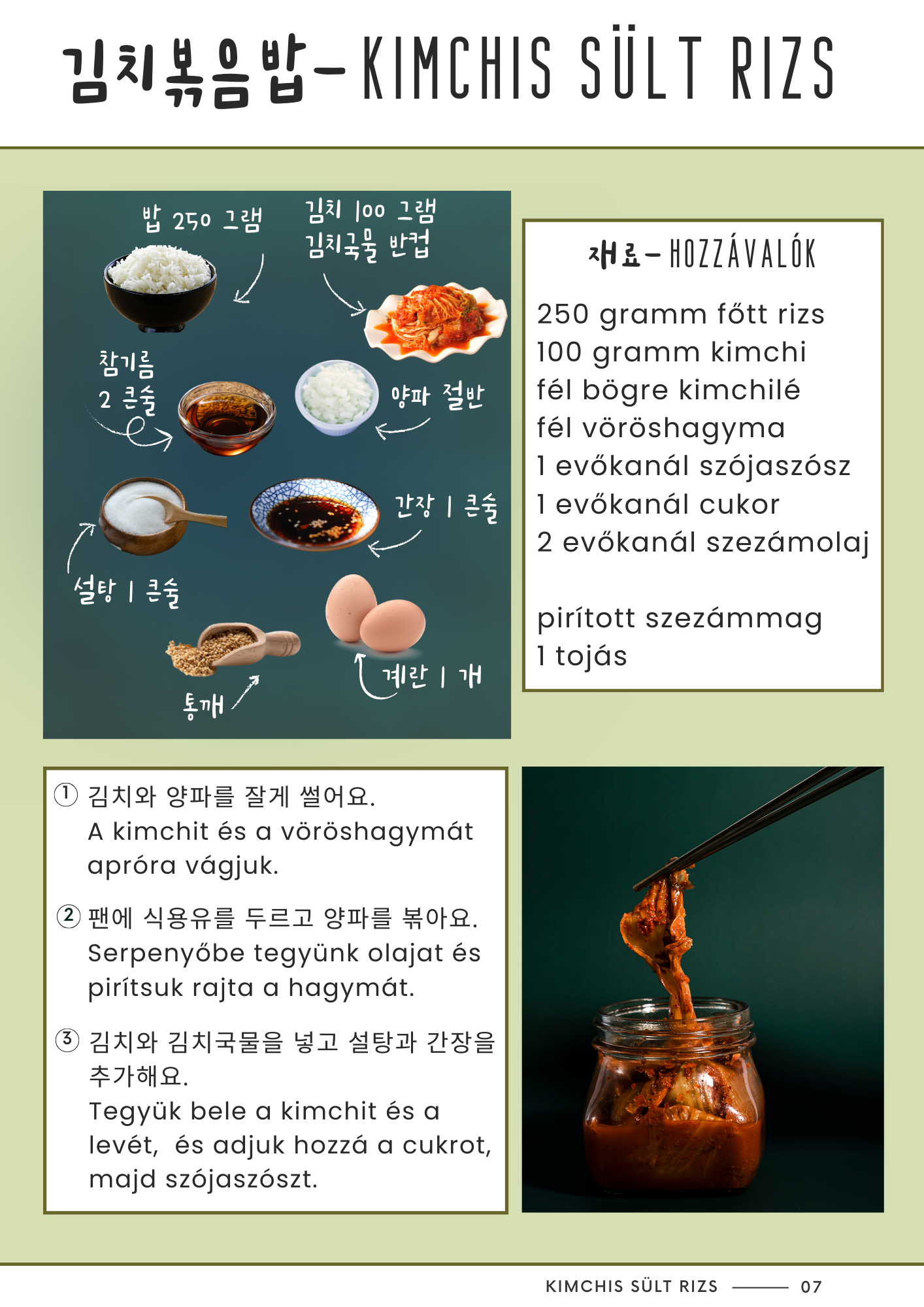한국의맛 – Korea ízei