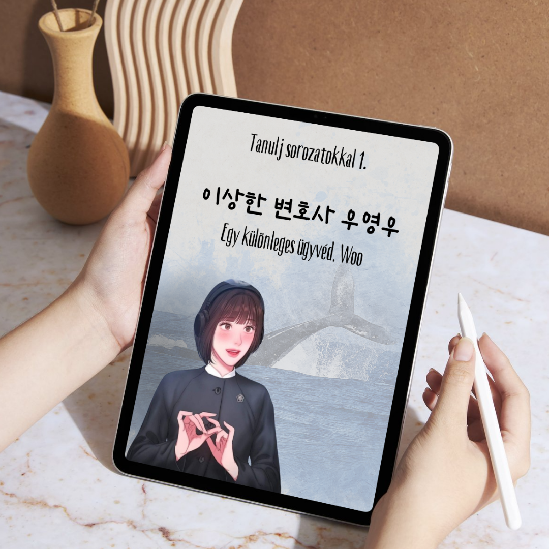 Tanulj sorozatokkal! - Egy különleges ügyvéd, Woo 1. (digitális kiadás)