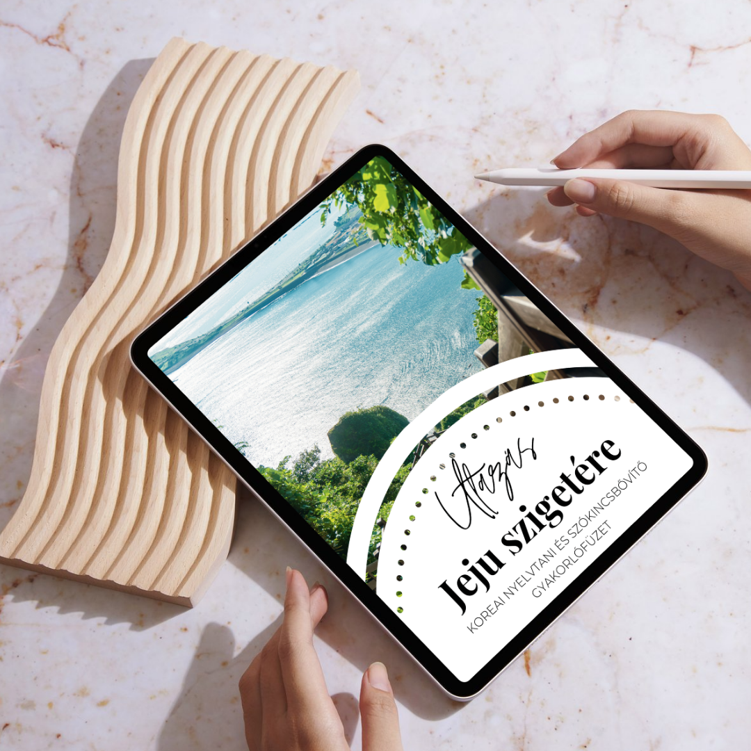 Utazás Jeju szigetére (digitális kiadás)