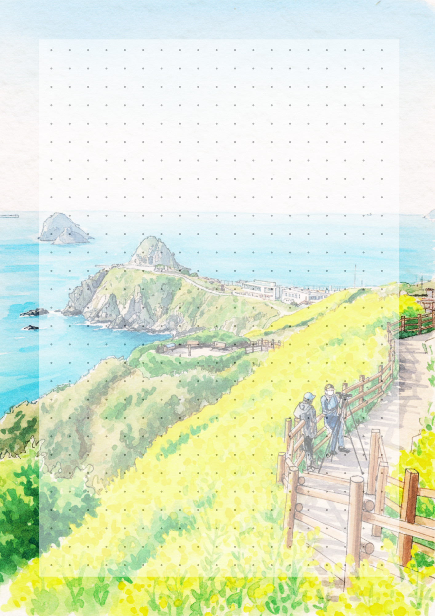 Virágzó tavasz Jegyzettömb (A5)