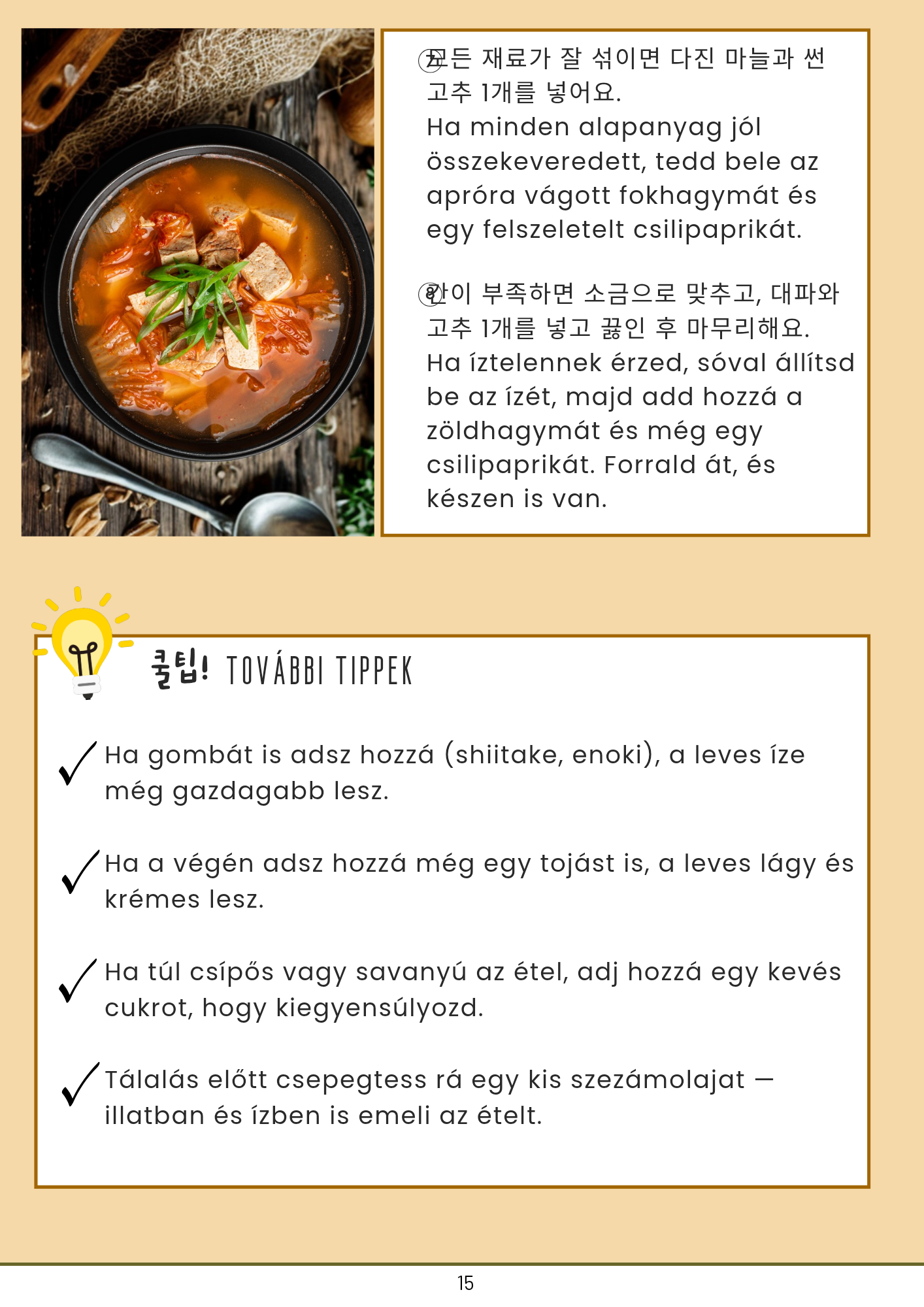 Koreai gasztrokaland 2.