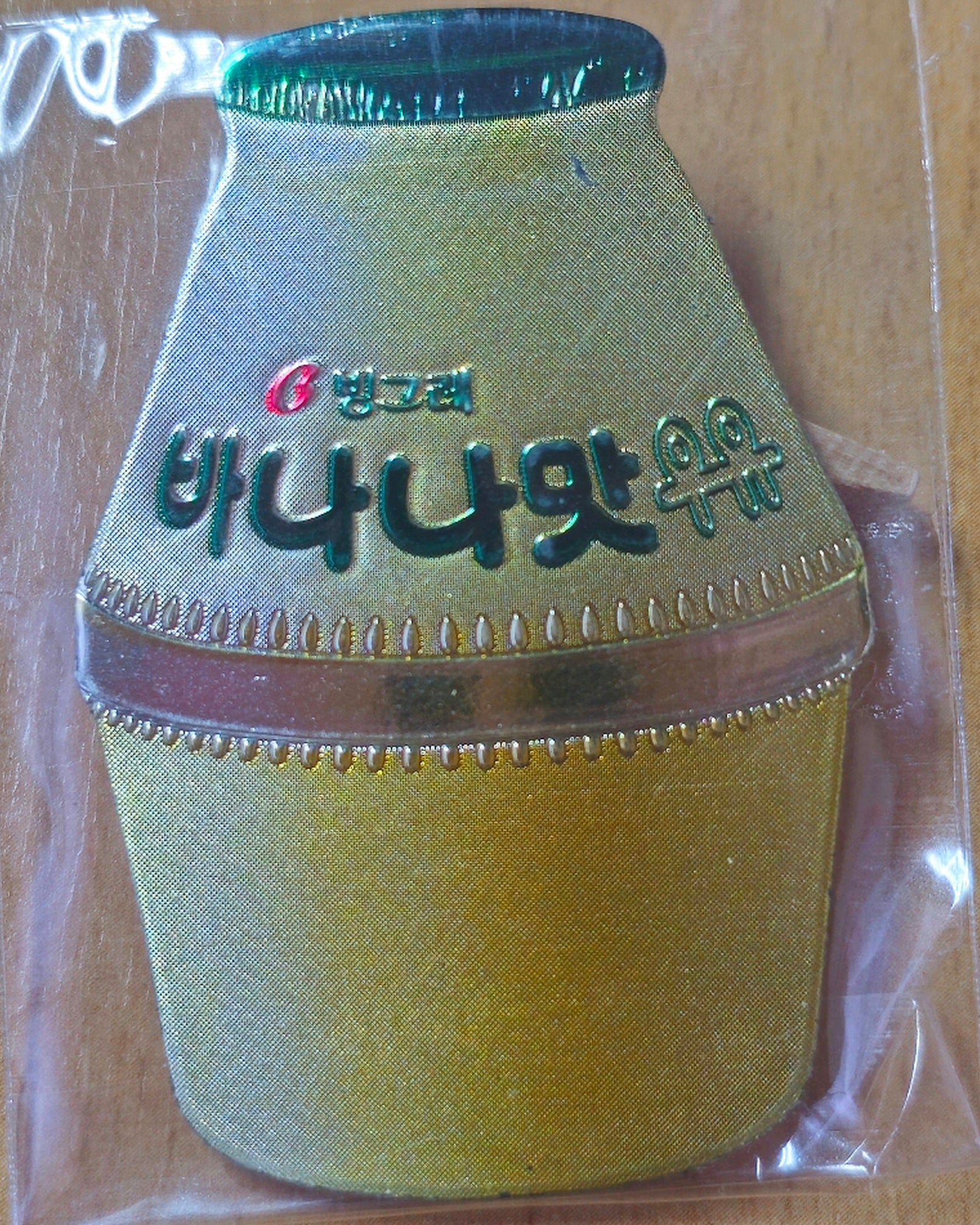 Koreai hűtőmágnes