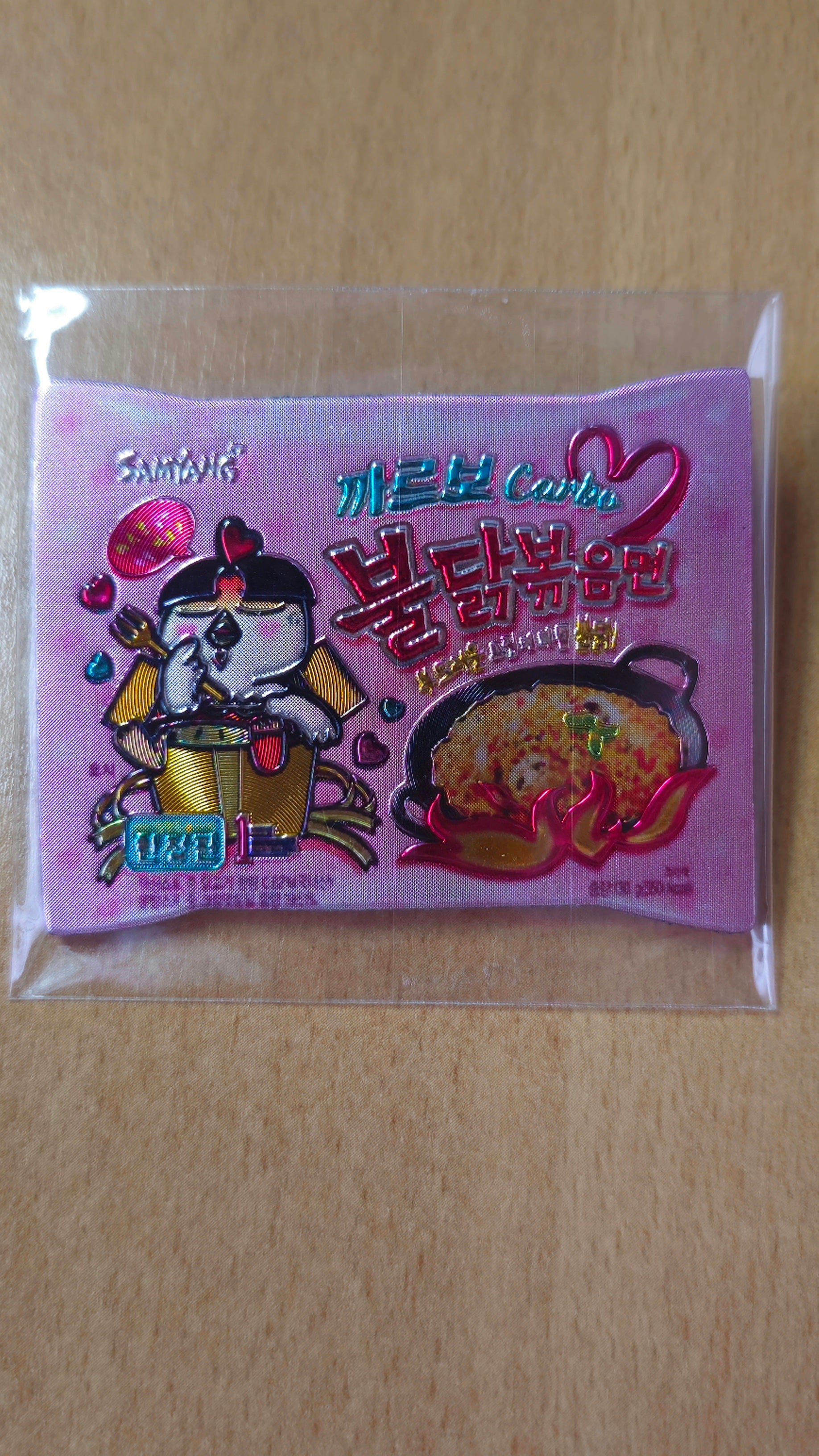 Koreai hűtőmágnes