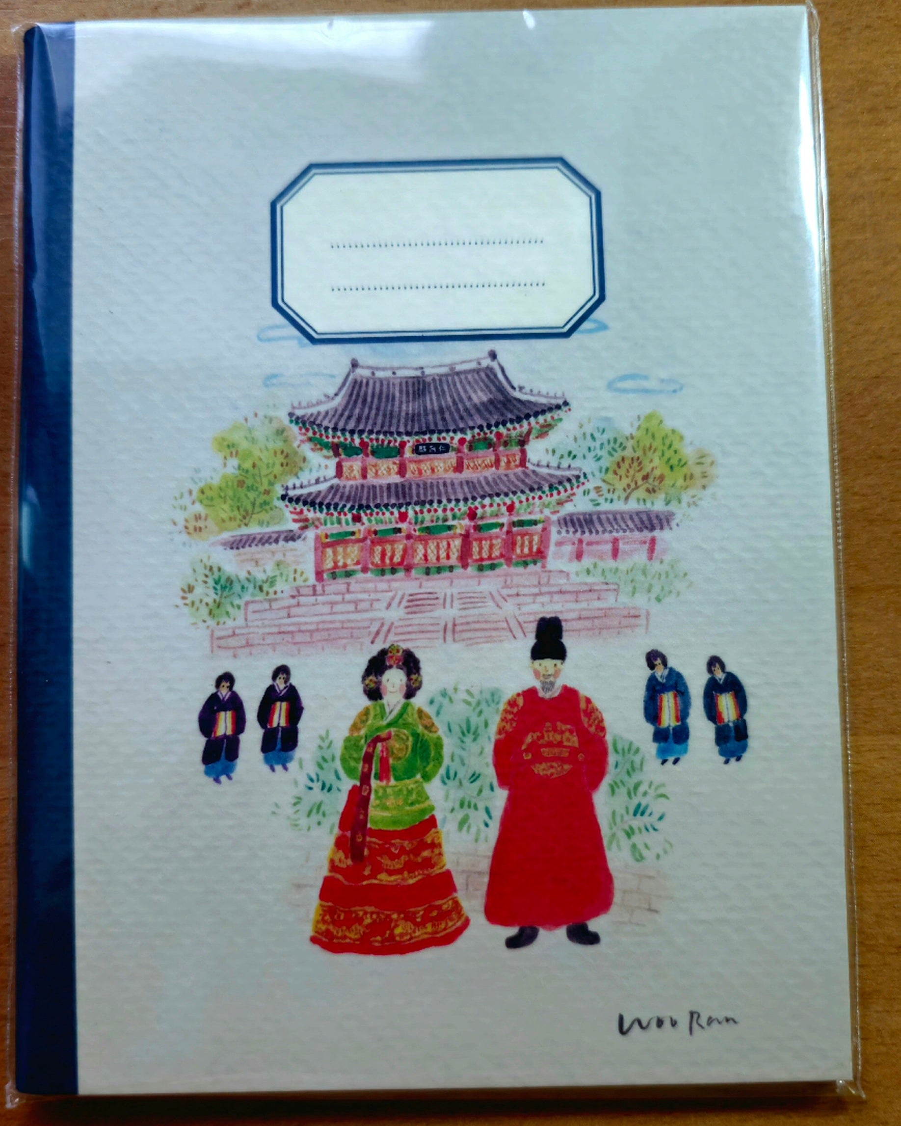 Mini füzet festett koreai mintával