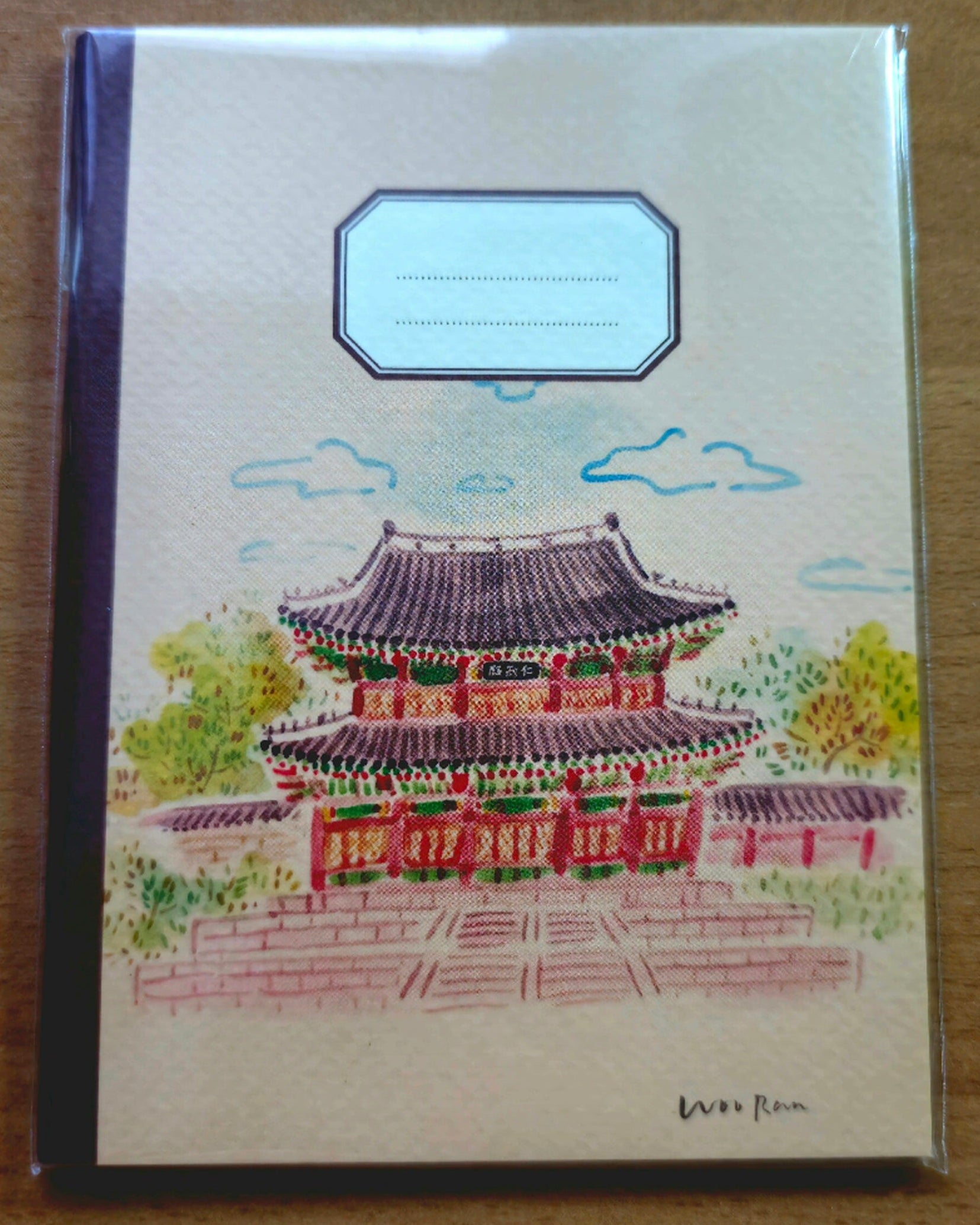 Mini füzet festett koreai mintával