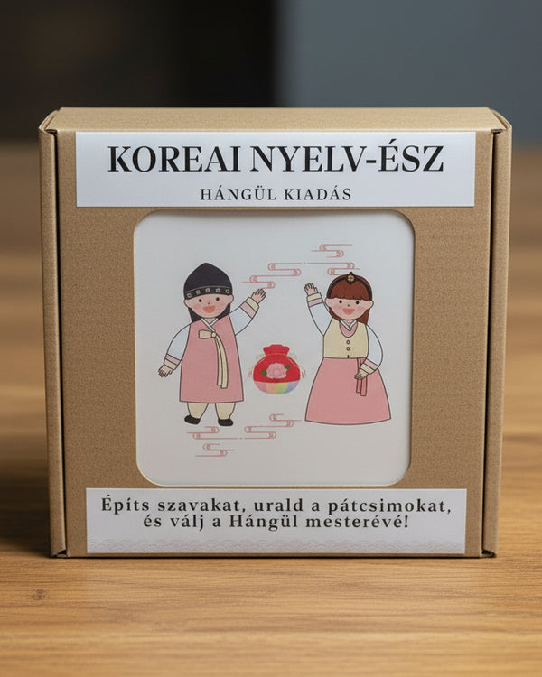 Koreai Nyelv-ÉSZ