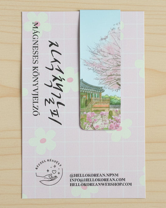 Virágzó tavasz Mágneses Könyvjelző