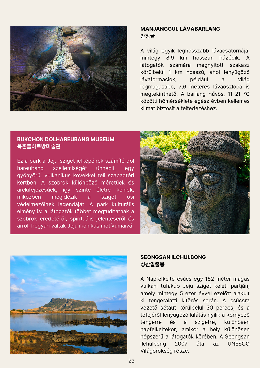 Csodálatos Jeju - Útikalauz a sziget szívéhez