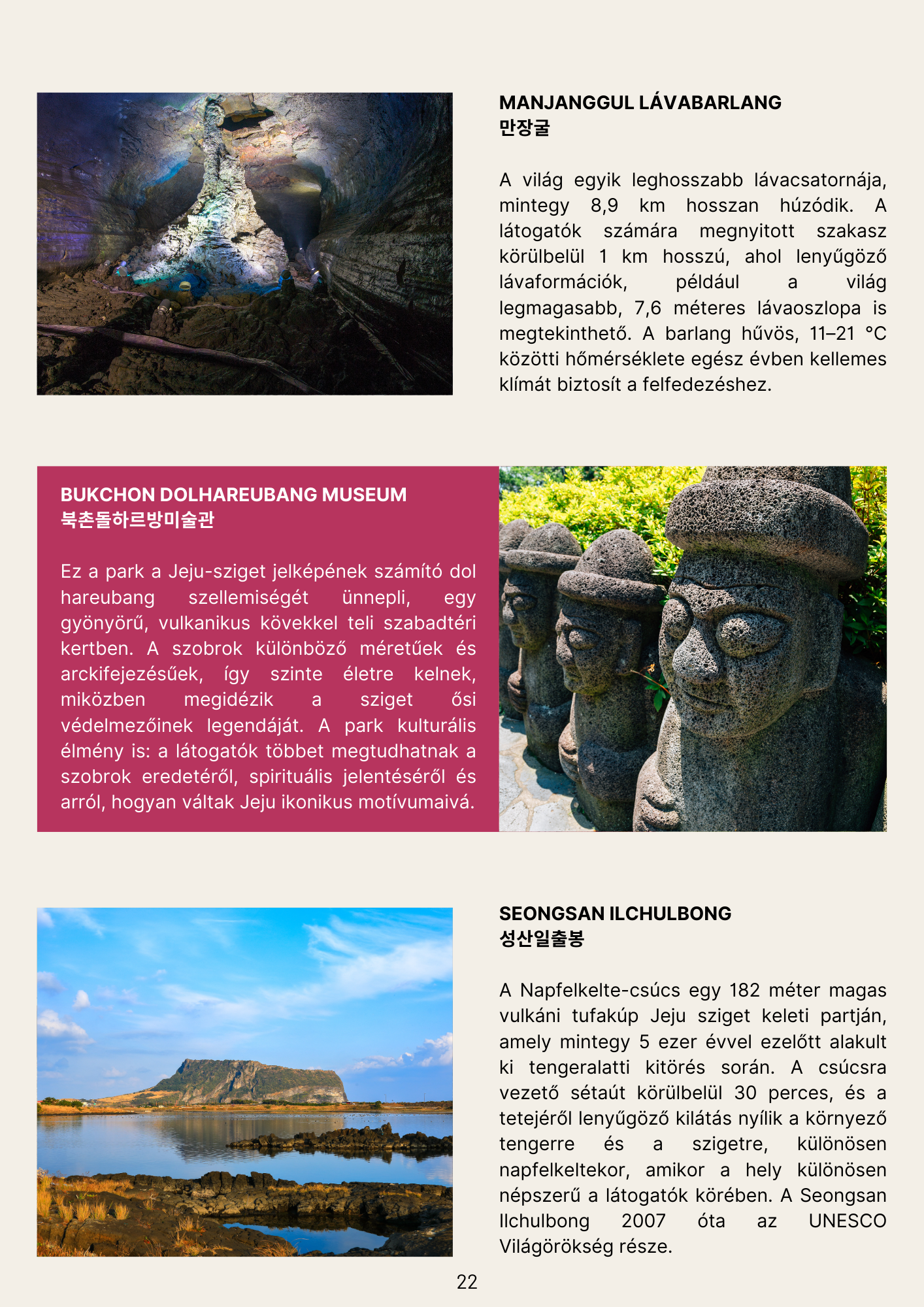 Csodálatos Jeju - Útikalauz a sziget szívéhez