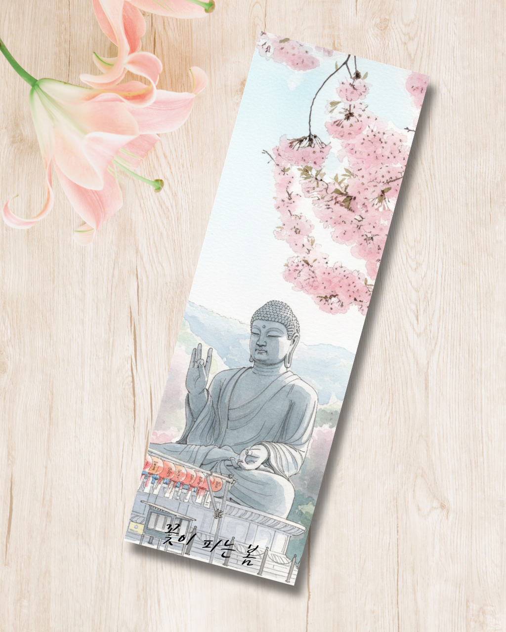 Virágzó tavasz Könyvjelző