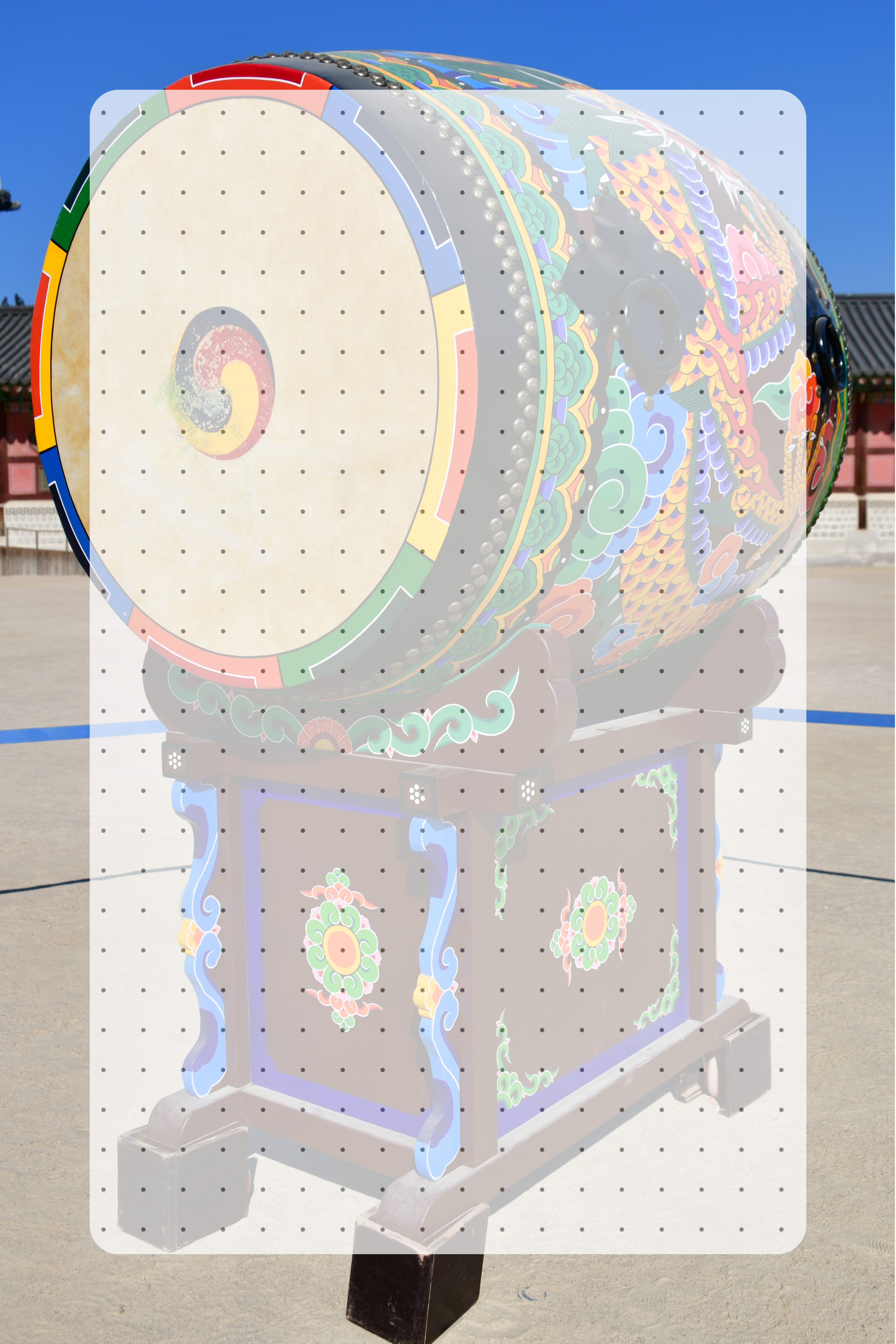 Koreai Nyelv-ÉSZ: Jegyzettömb