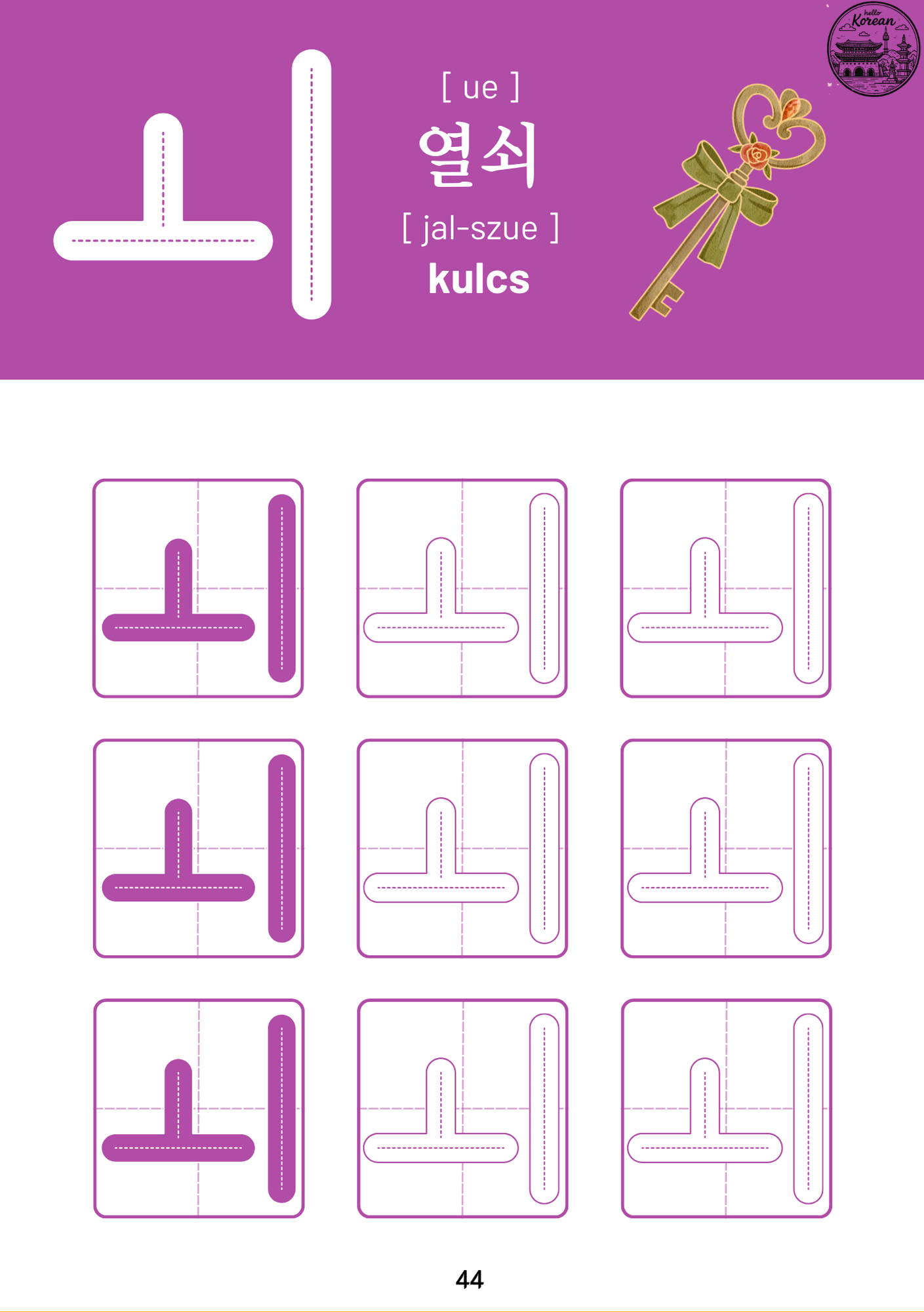 Koreai Nyelv-ÉSZ: Hángül Bázis csomag