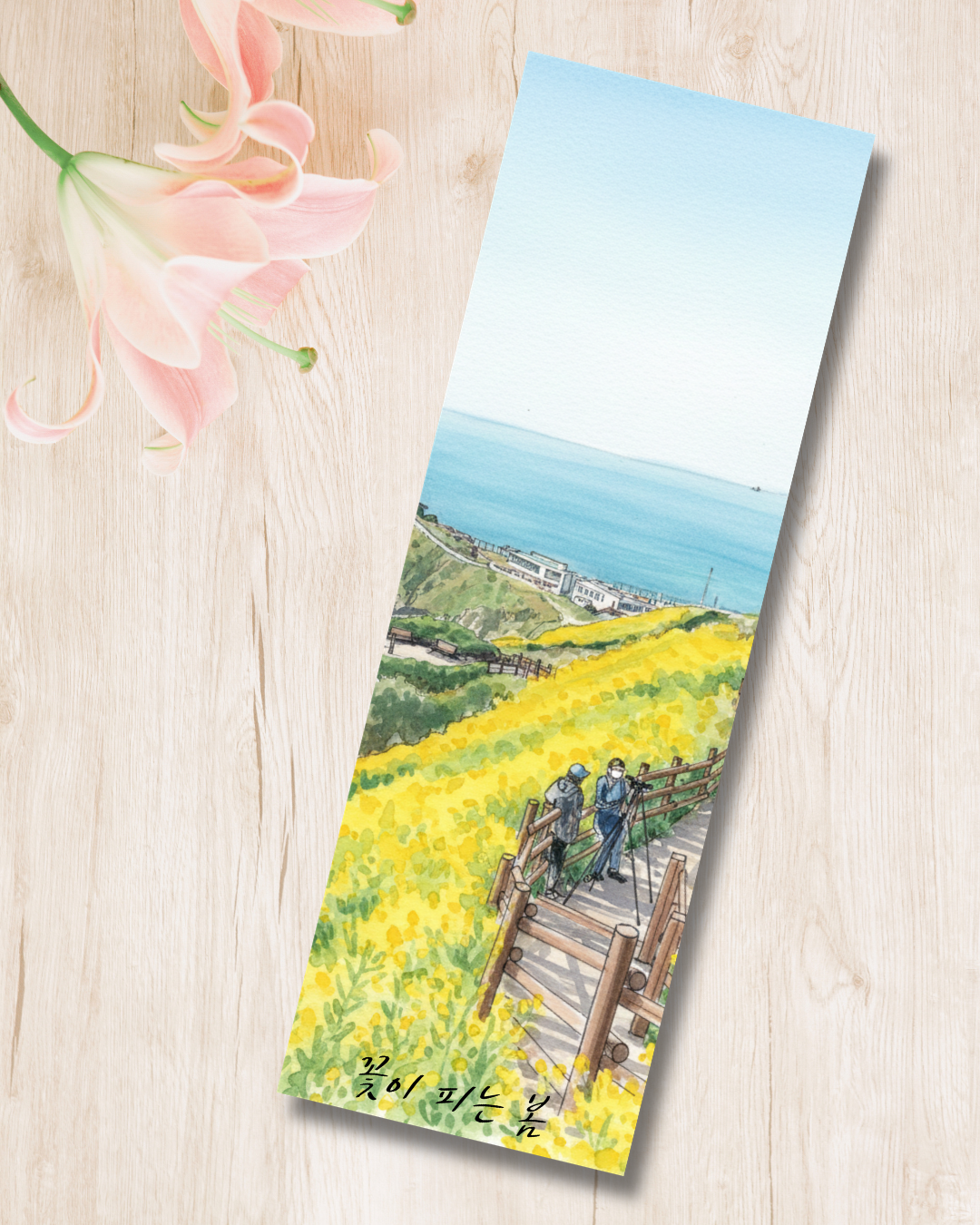 Virágzó tavasz Könyvjelző