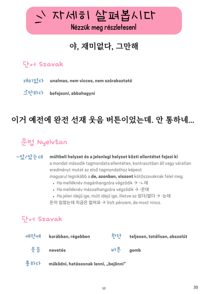 드라마팩 - K-dráma csomag