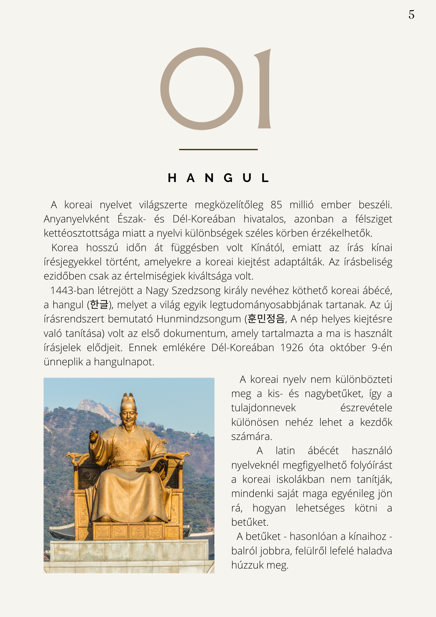 Hangul - A koreai írásrendszer