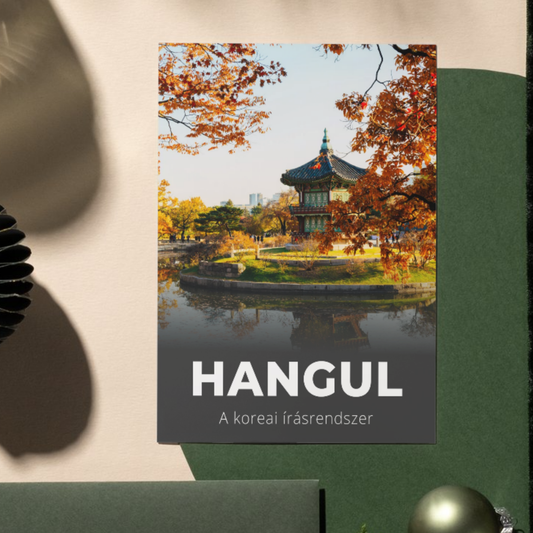 Hangul - A koreai írásrendszer