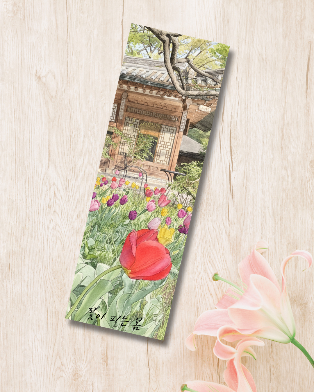 Virágzó tavasz Könyvjelző