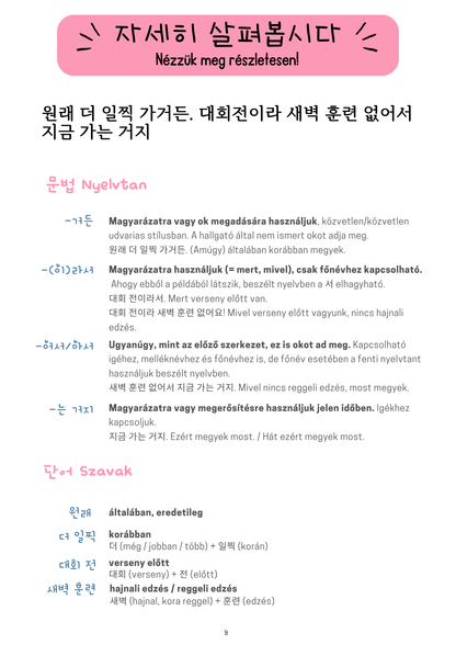 드라마팩 - K-dráma csomag