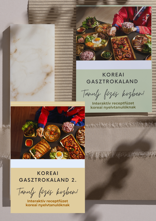 한국의맛 – Korea ízei