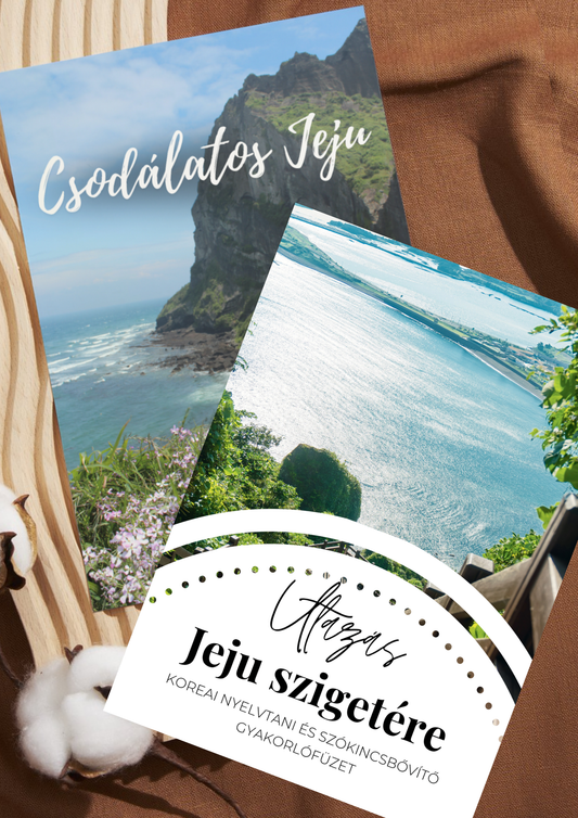 감귤길 Mandarinút Jeju tájain