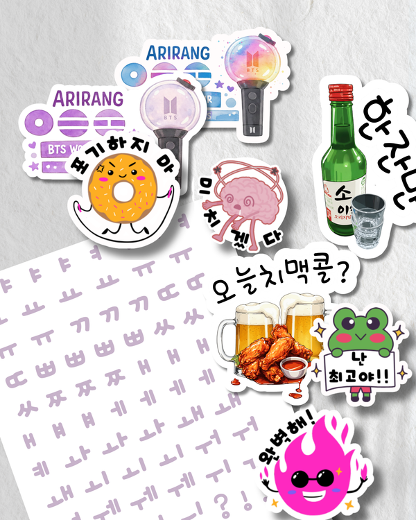 Kreatív kiegészítők