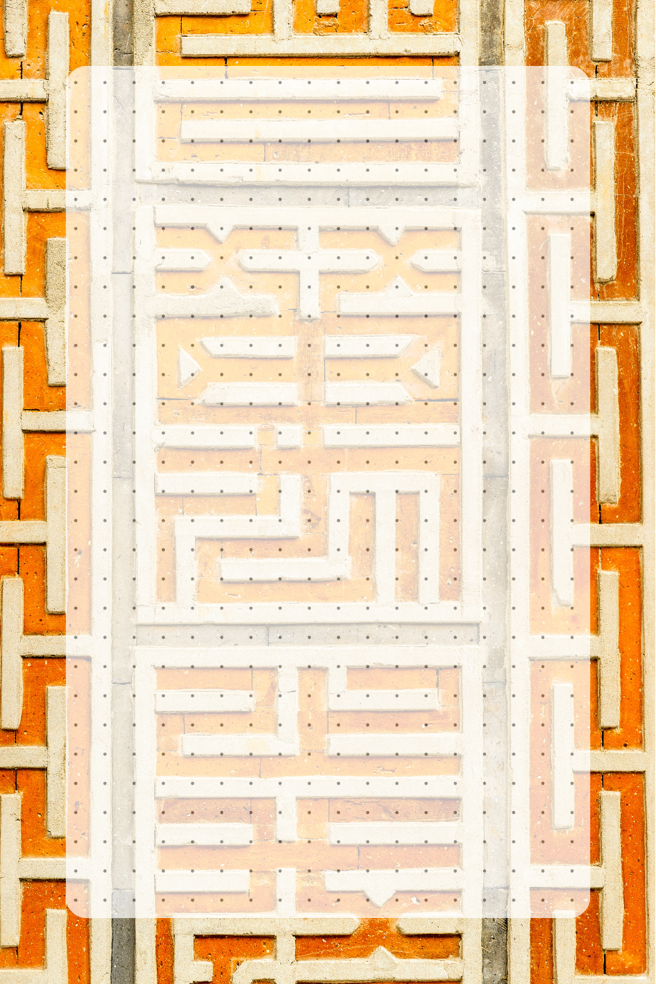 Koreai Nyelv-ÉSZ: Jegyzettömb