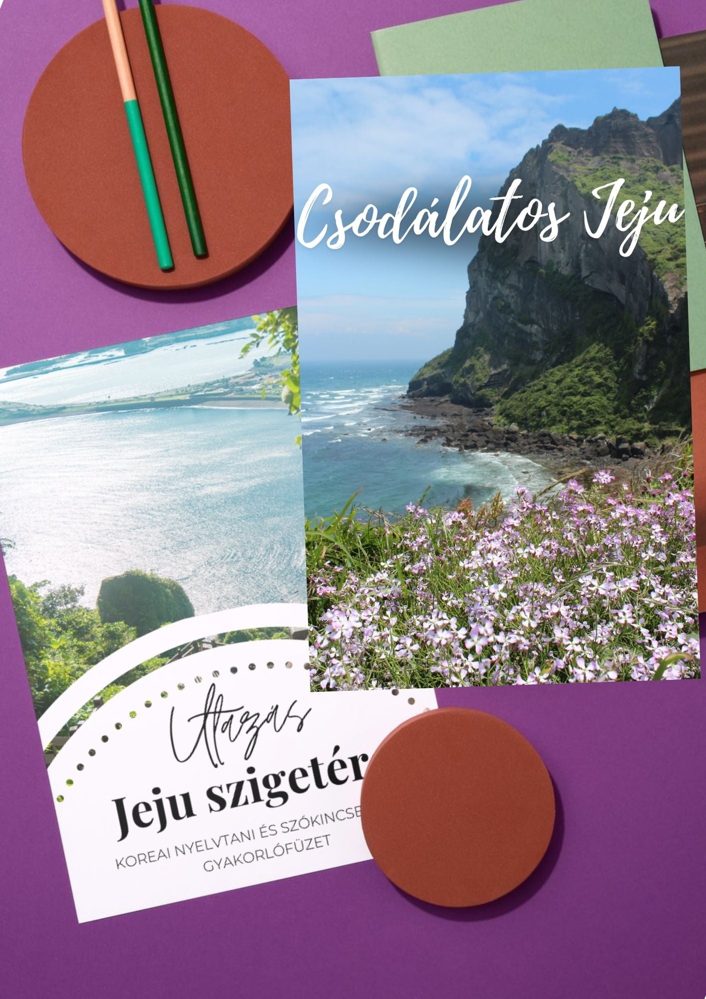 제주도 감귤길 Mandarinút Jeju tájain (digitális kiadás)