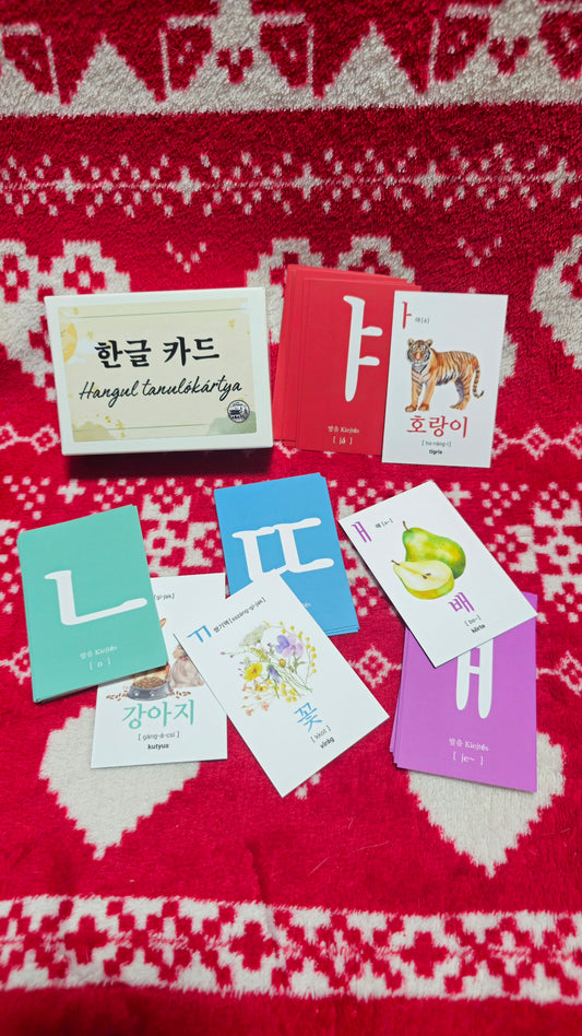 Hangul tanulókártya