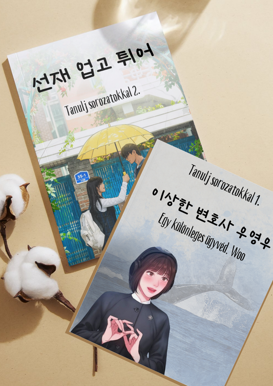 드라마팩 - K-dráma csomag